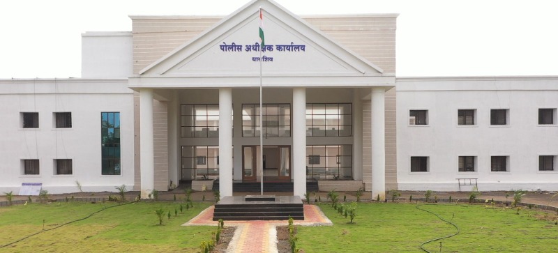 जिल्हा विशेष शाखा